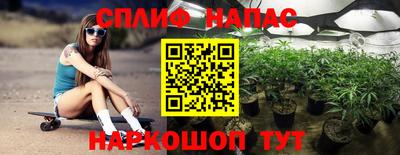 хмурый Моздок