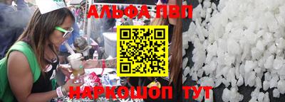 хмурый Моздок