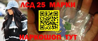 эйфоретик Можайск