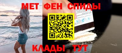 хмурый Моздок