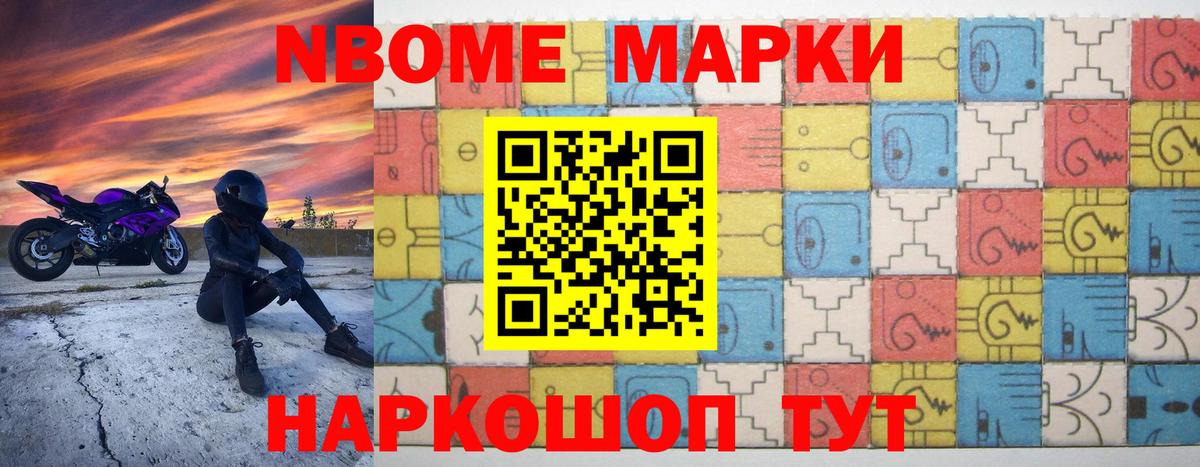 Салехард  ЛСД экстази ecstasy  Вход с VPN  LSD-25 экстази ecstasy 